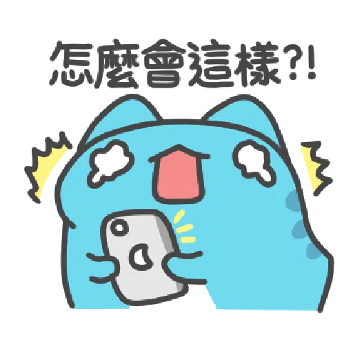 KABO CATS 2 - Sticker 25
