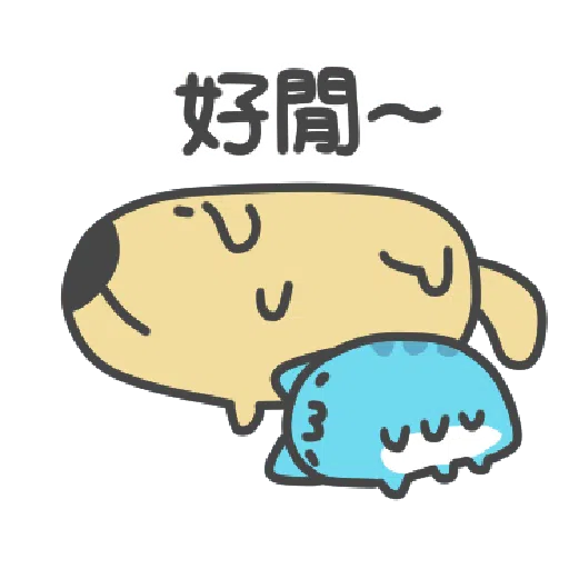 KABO CATS 2 - Sticker 10