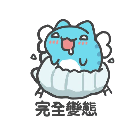 KABO CATS 2 - Sticker 16