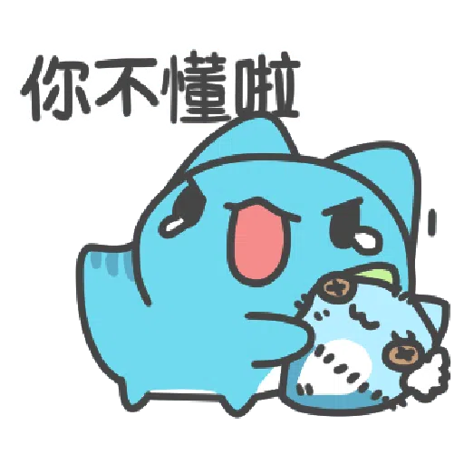 KABO CATS 2 - Sticker 14