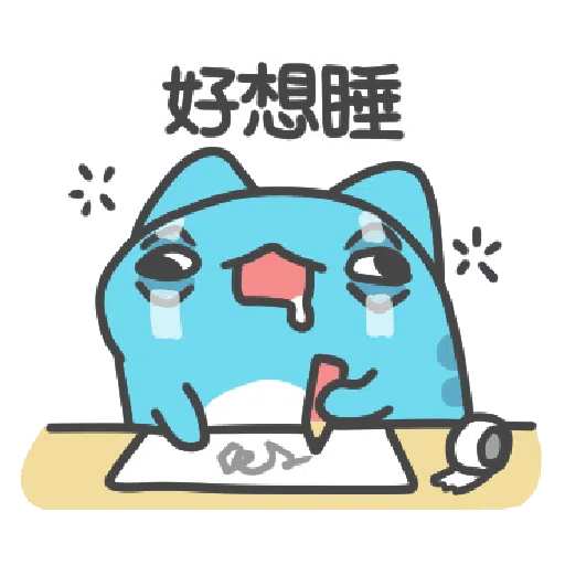 KABO CATS 2 - Sticker 15