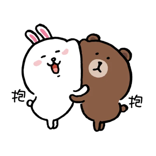 line friend WhatsApp Stickers - Stickers Cloud