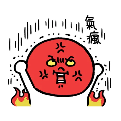 line friend - Sticker 21