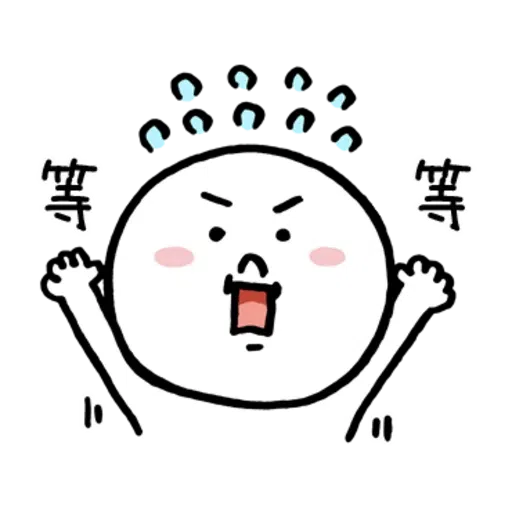 line friend - Sticker 20