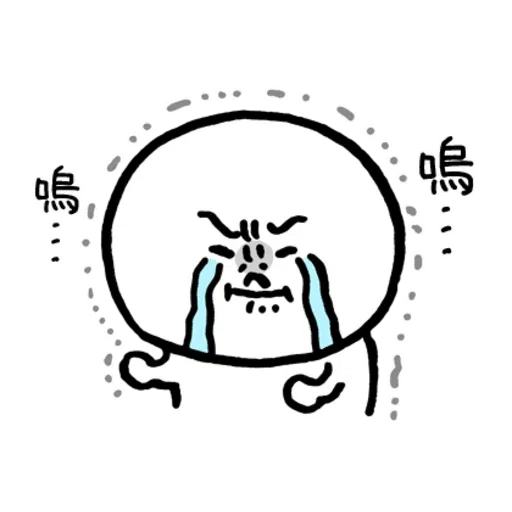 line friend - Sticker 23
