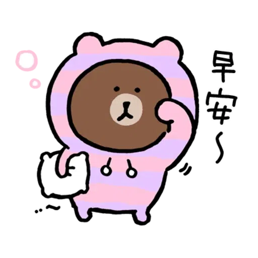 line friend - Sticker 12
