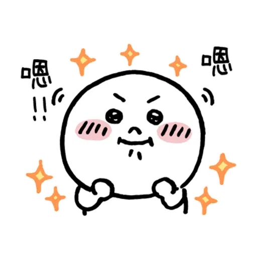 line friend - Sticker 30