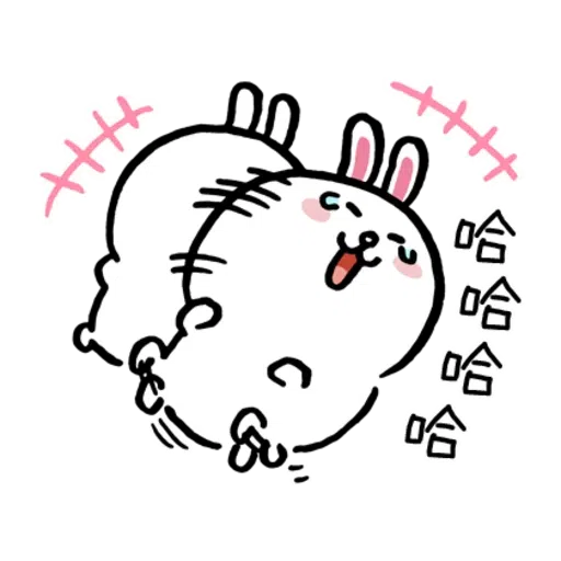 line friend - Sticker 22