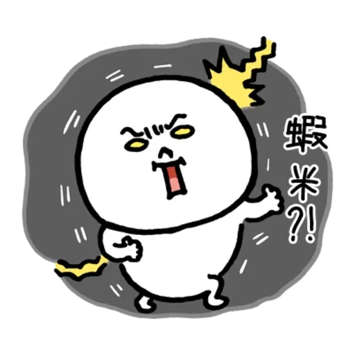 line friend - Sticker 10