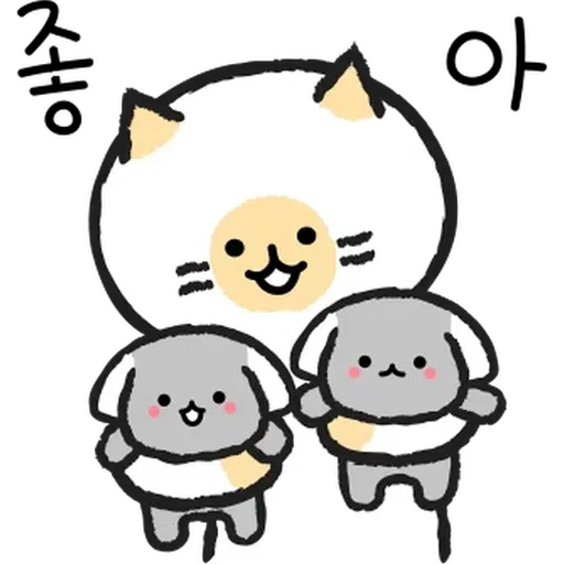 [ 알림 ] 개 키우는 고양이, 캣시터 - Sticker 10