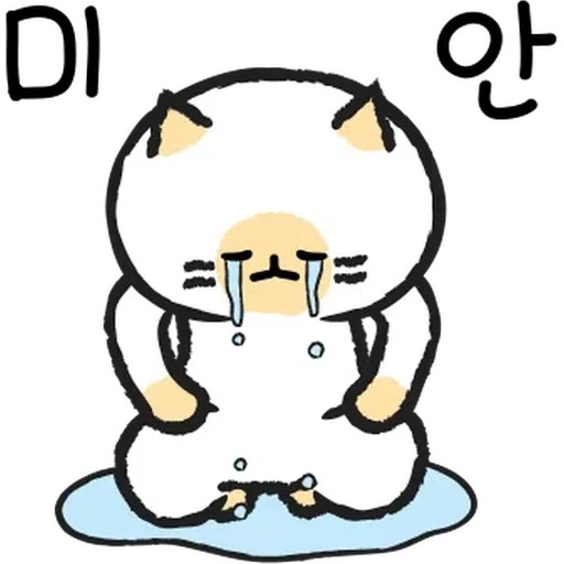 [ 알림 ] 개 키우는 고양이, 캣시터 - Sticker 20
