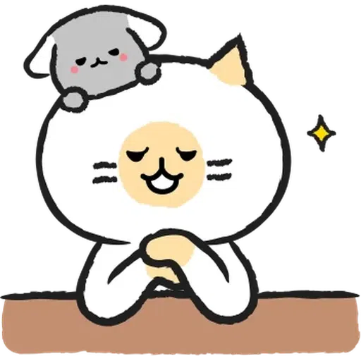 [ 알림 ] 개 키우는 고양이, 캣시터 - Sticker 23