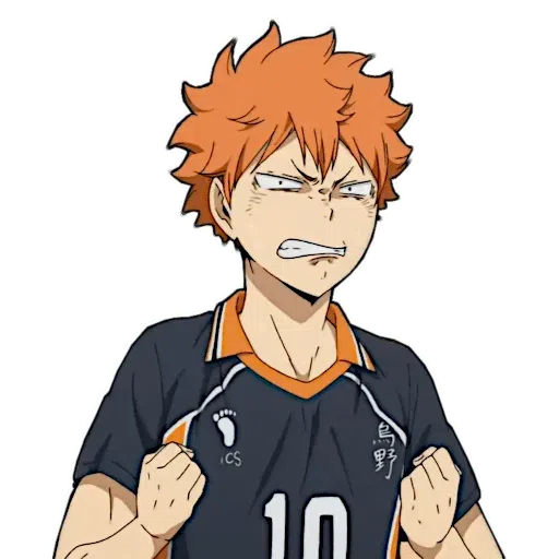 Haikyuu 7 - Sticker 29