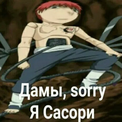 для девок  - Sticker 9