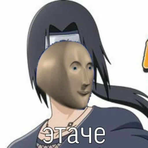 для девок  - Sticker 12