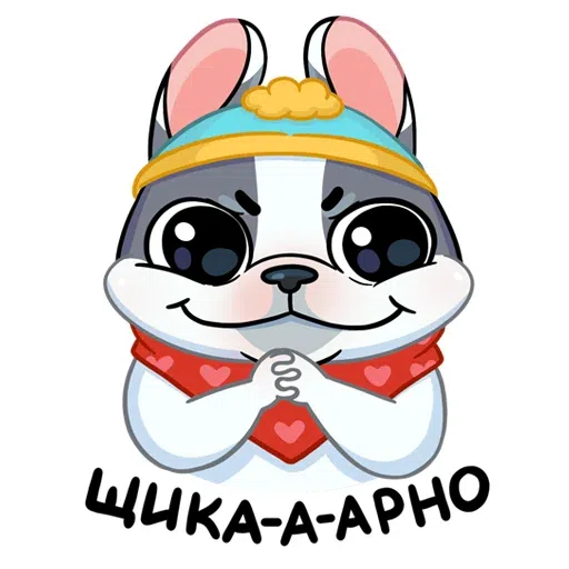 Кекс - Sticker 21