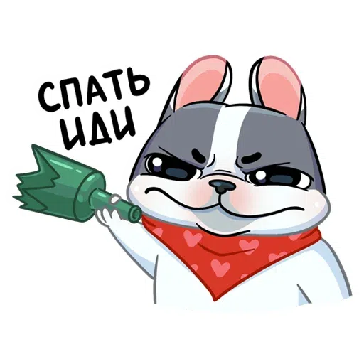 Кекс - Sticker 11