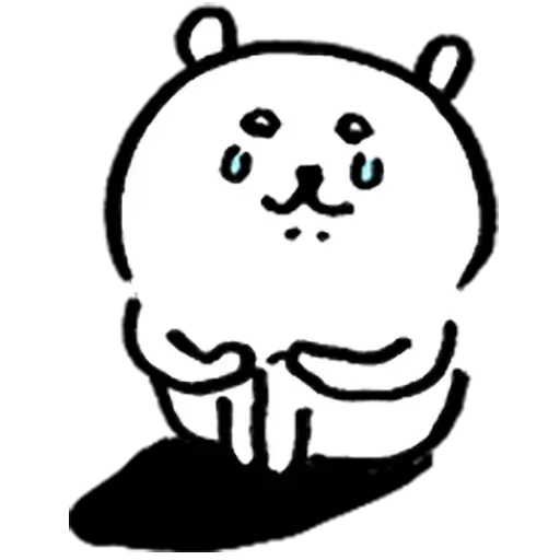 自我吐糟的白熊5 - Sticker 24