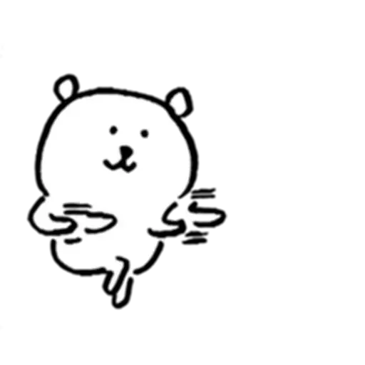自我吐糟的白熊5 - Sticker 10