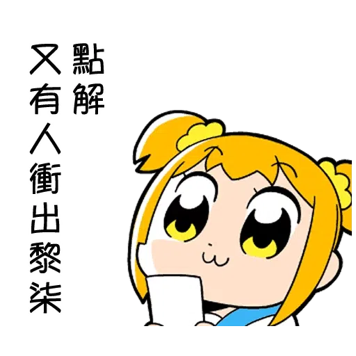 1 - Sticker 22