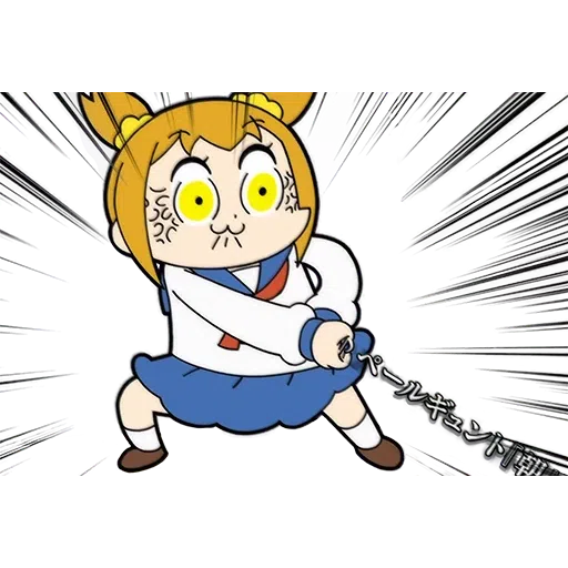 1 - Sticker 12