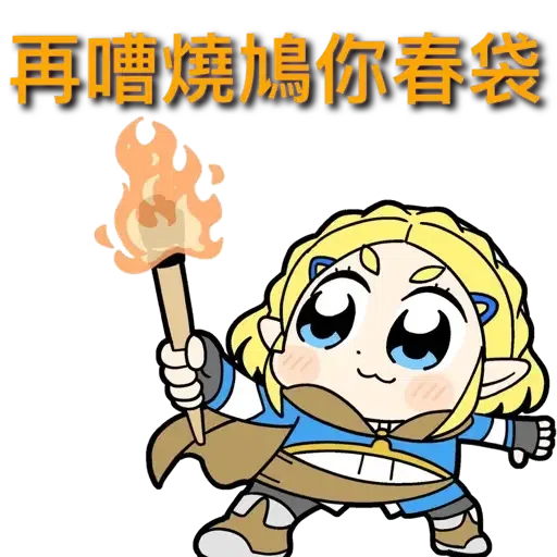 1 - Sticker 18