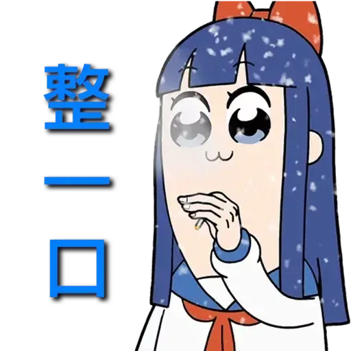 1 - Sticker 17