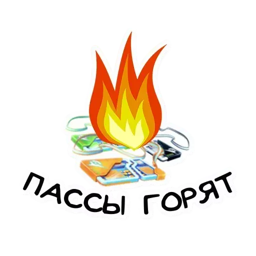 Покемон - Sticker 17