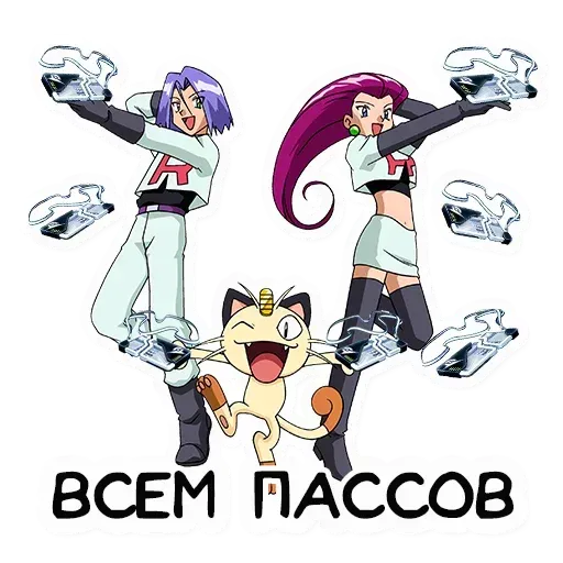 Покемон - Sticker 12