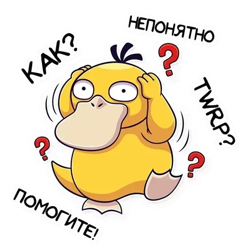 Покемон - Sticker 15