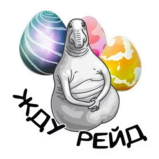 Покемон - Sticker 10