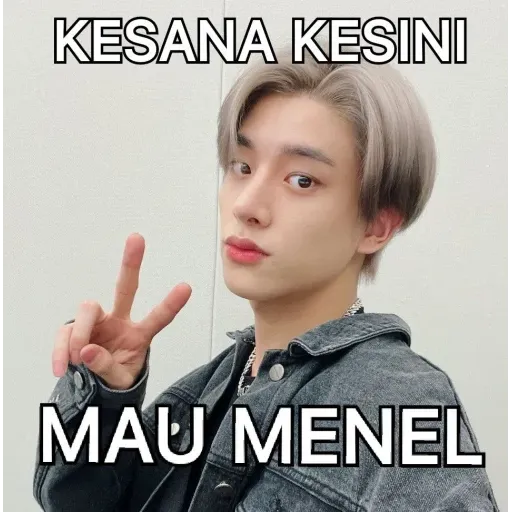 meme - Sticker 25
