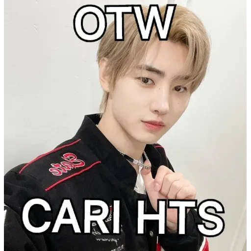 meme - Sticker
