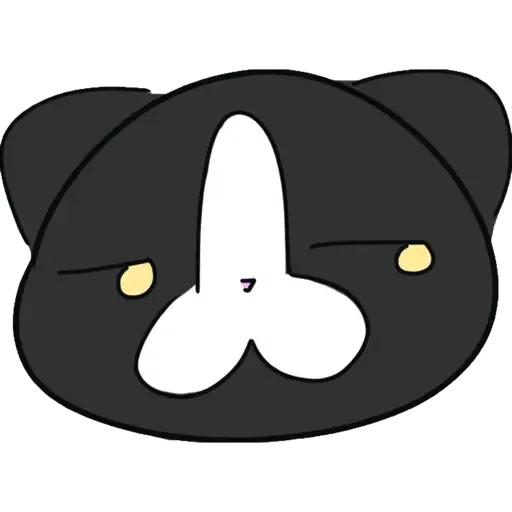 FAT FUK THE CAT - Sticker 11