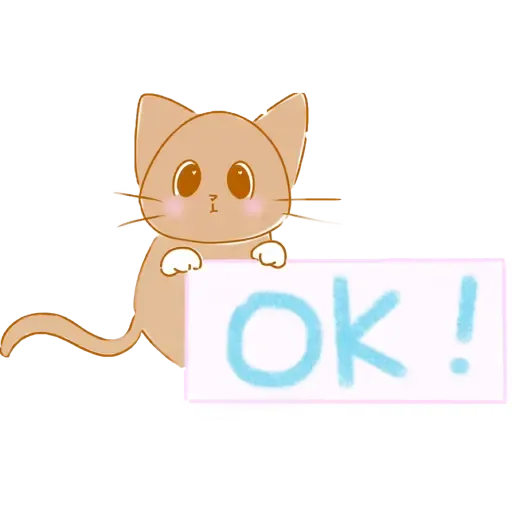 FAT FUK THE CAT - Sticker 9