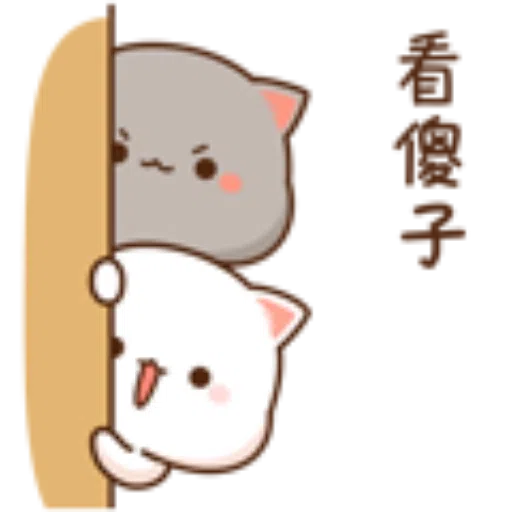 ???03 - Sticker 9