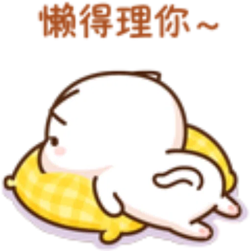 ???03 - Sticker 20