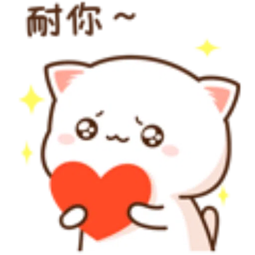 ???03 - Sticker 13
