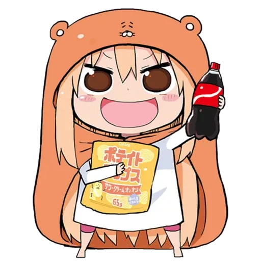 CuteChild - Sticker 15