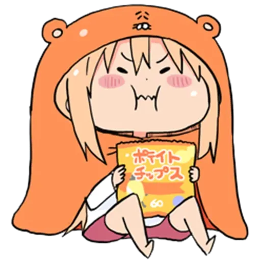 CuteChild - Sticker 11