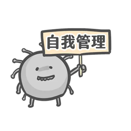 COVID-19病毒 meme - Sticker 19