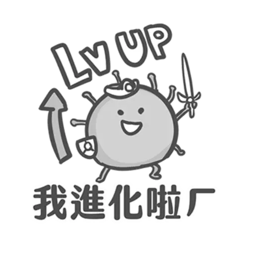 COVID-19病毒 meme - Sticker 18