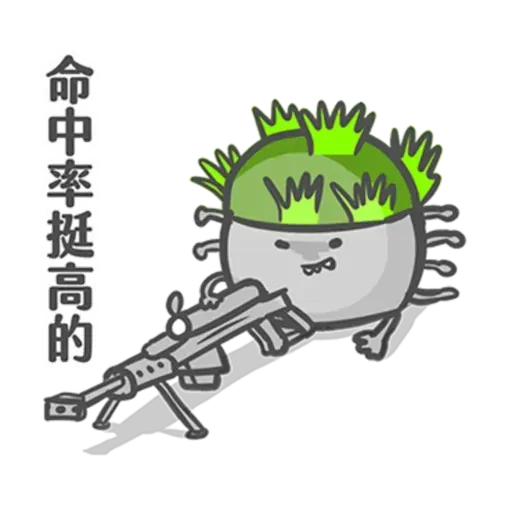 COVID-19病毒 meme - Sticker 30