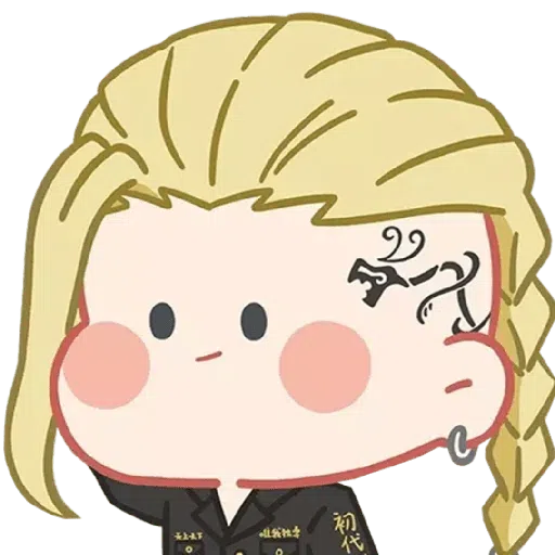 Revengers - Sticker 24