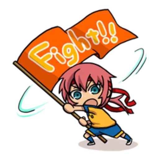 INAZUMA - Sticker 13