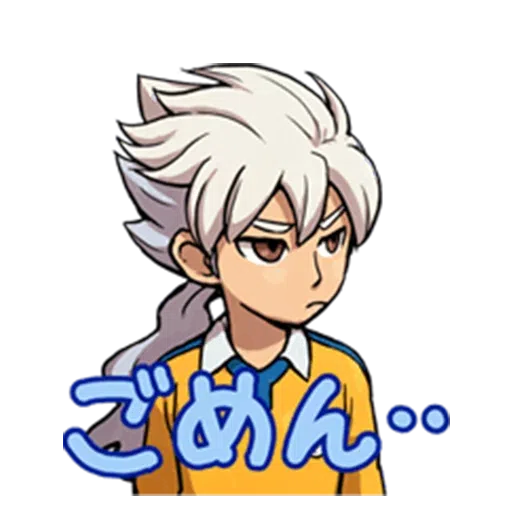 INAZUMA - Sticker 21