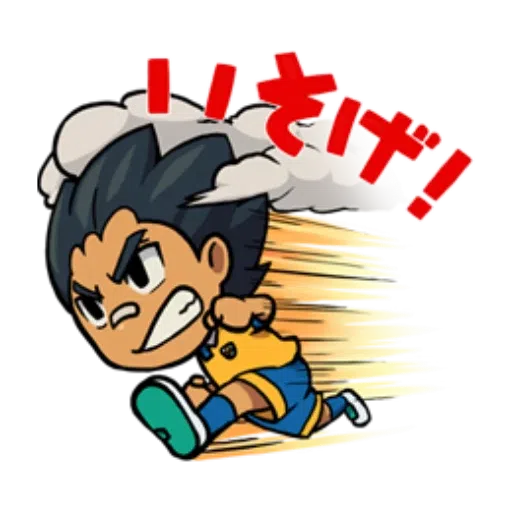 INAZUMA - Sticker 12