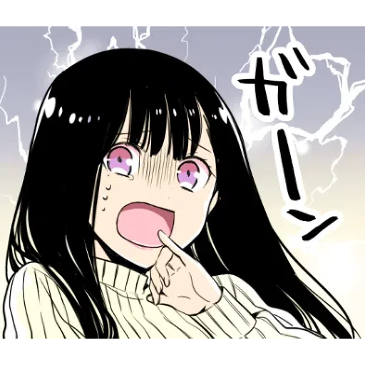A woman who wants to feed a boy - Sticker 26