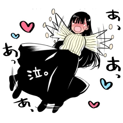 A woman who wants to feed a boy - Sticker 14