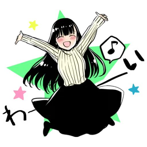 A woman who wants to feed a boy - Sticker 19